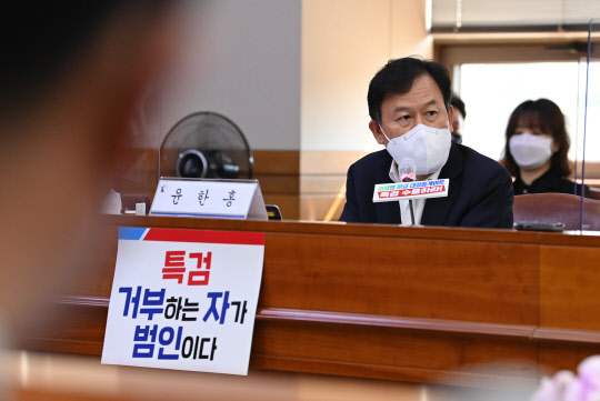 윤한홍 국민의힘 의원. 연합뉴스